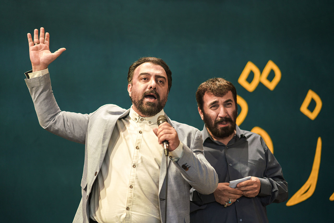 سیامک انصاری شبنم مقدمی برزو ارجمند شقایق فراهانی سیامک صفری علیرضا استادی نسیم ادبی سیامک ادیب آزیتا ترکاشوند حسین محب‌اهری رضا رویگری محسن پرتوی‌آذر آدرینا توشه افشین آقایی